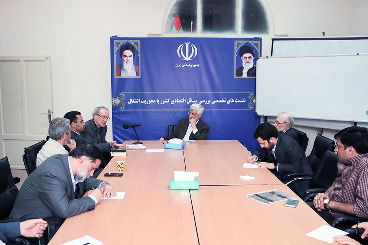 عضو کارگروه‌ دولت سایه: جلسات ما هزینه خاصی ندارد / کسی به خاطر شرکت در آن هزینه‌ای دریافت نمی‌کند