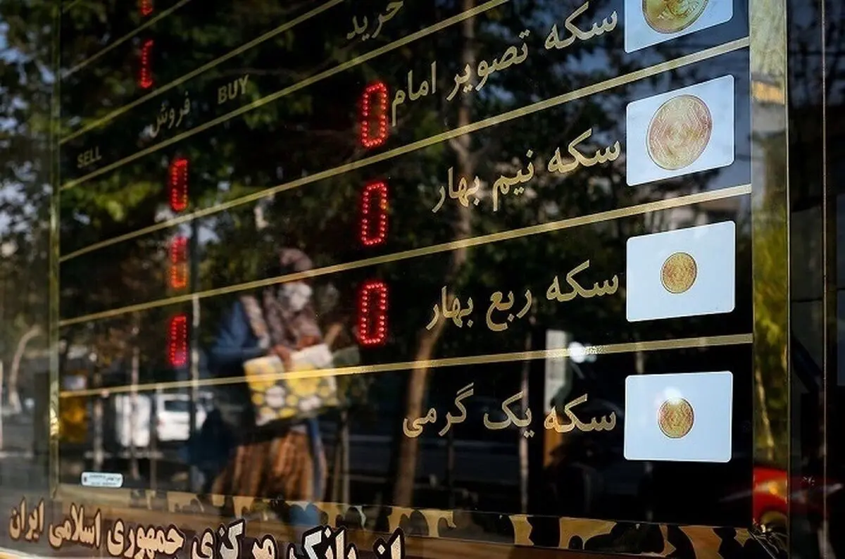 قیمت دلار، سکه، طلا و یورو ۲ مرداد ۱۴۰۳/ افزایش قیمت طلا و سکه در بازار