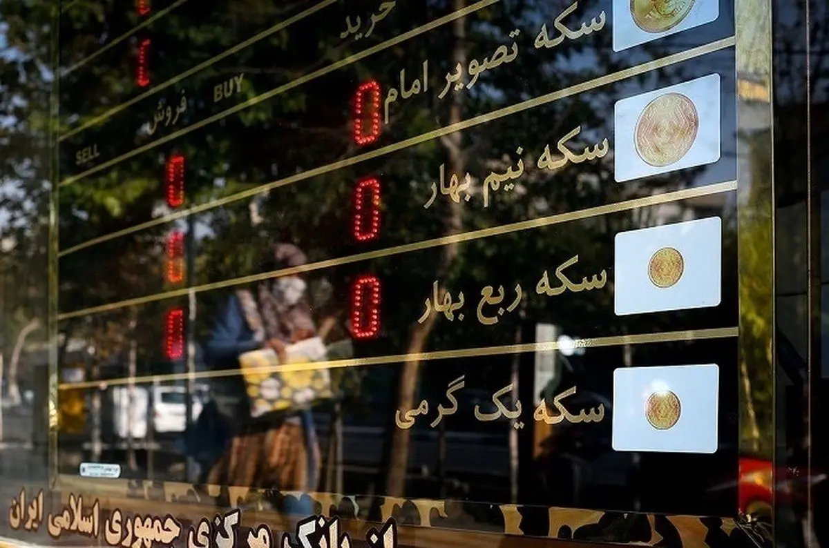 قیمت دلار، سکه، طلا و یورو ۲ مرداد ۱۴۰۳/ افزایش قیمت طلا و سکه در بازار