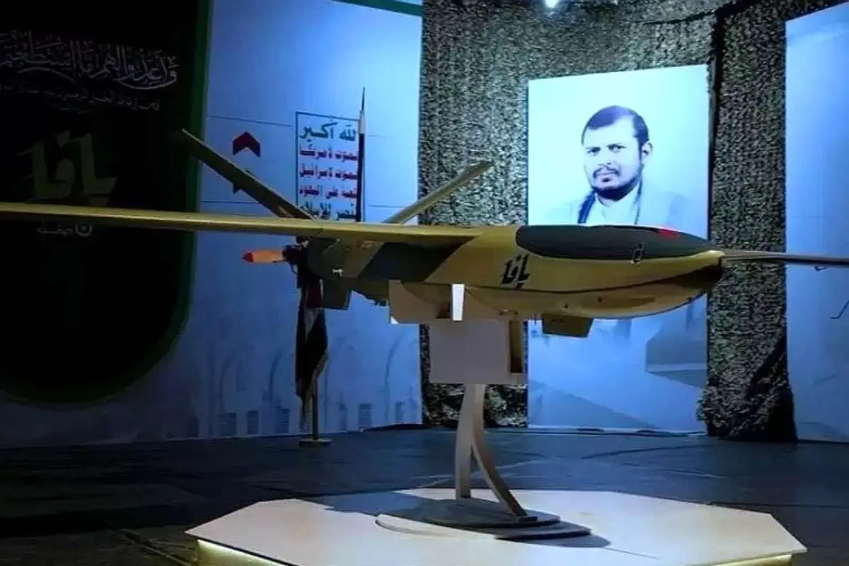 (ویدئو) تصاویر پهپاد «یافا» که یمن منتشر کرد
