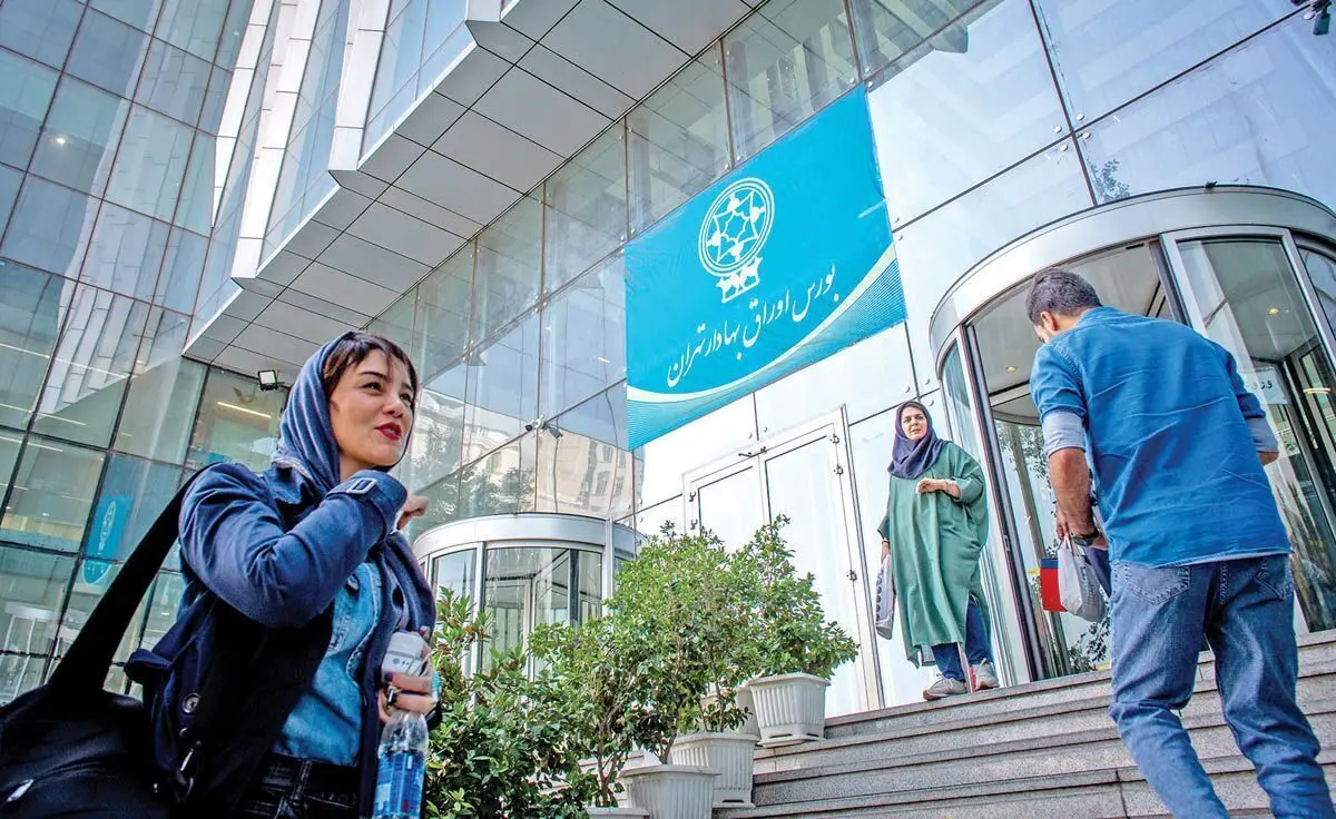 شرط ثبات آدرنالین بورس