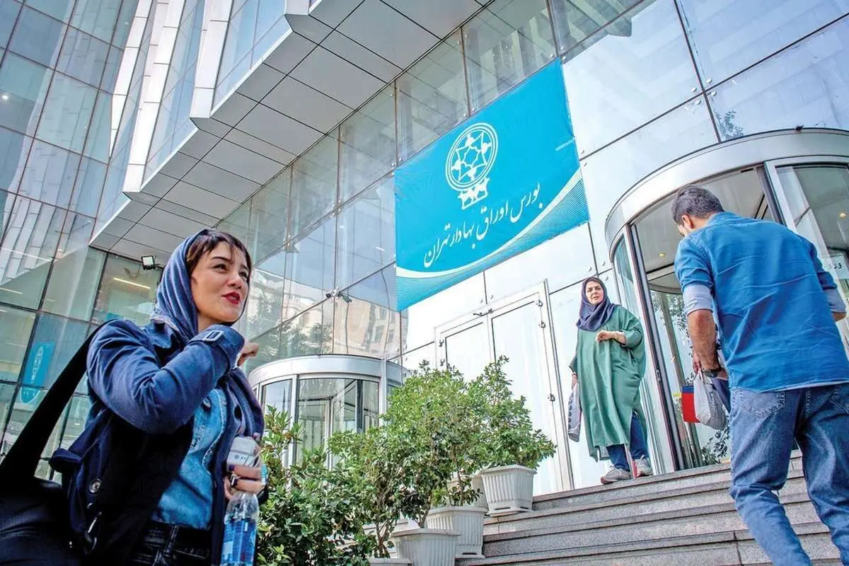 شرط ثبات آدرنالین بورس