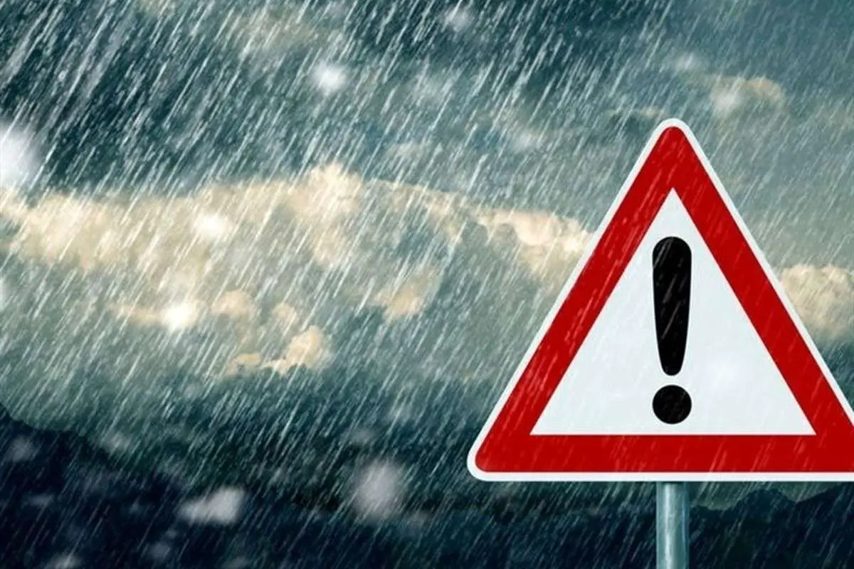 قطع برنامه‌های صداوسیما برای اعلام هشدار نارنجی هواشناسی