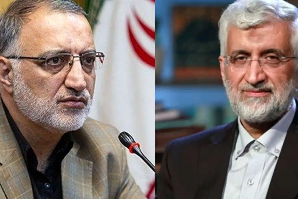 جلیلی و زاکانی از حضور در مناظره با زنگنه خودداری کردند