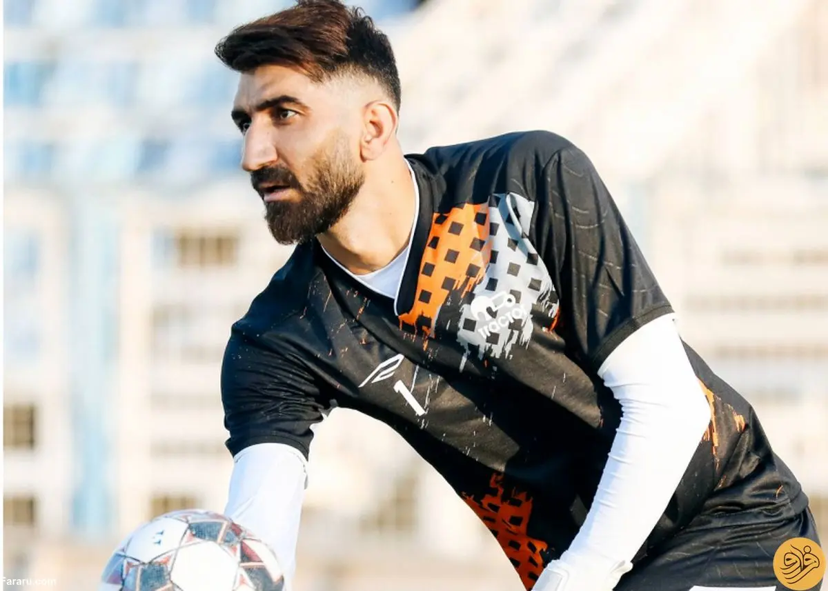 علیرضا بیرانوند باید برای همیشه دور پرسپولیس را خط بکشد