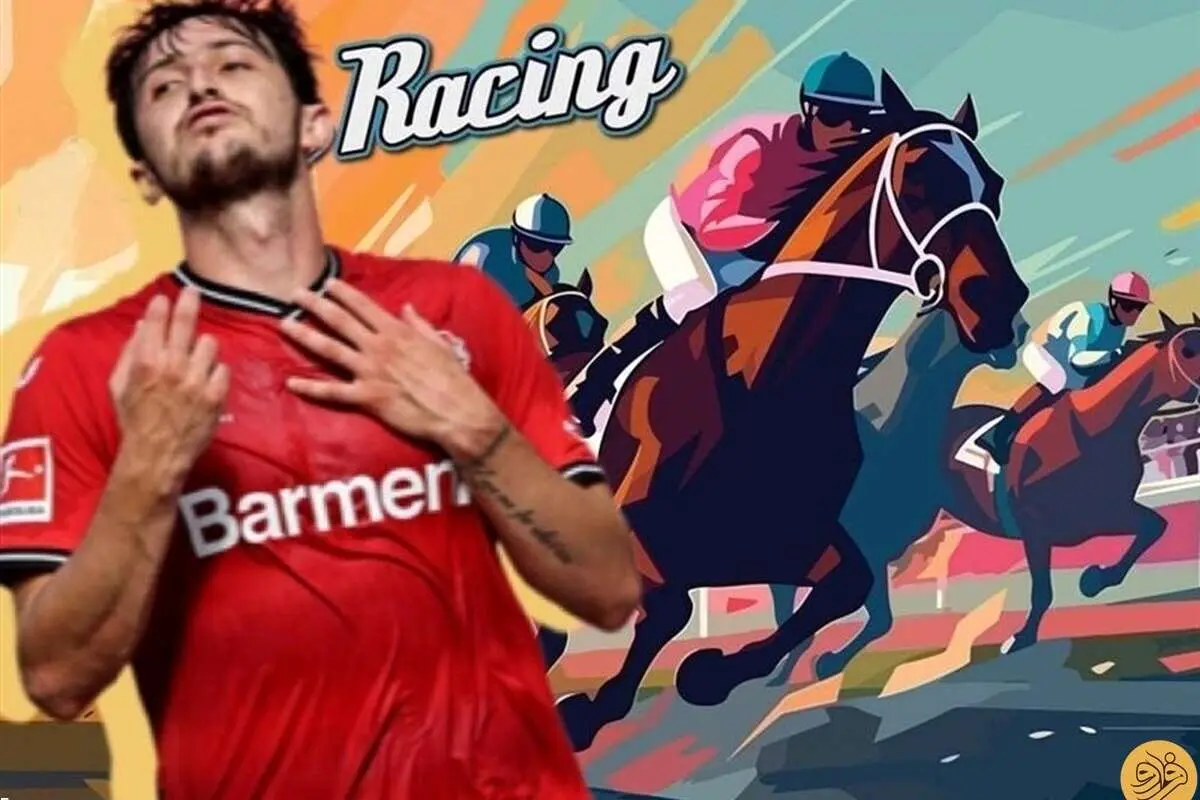 گزارش عجیب روزنامه بیلد درباره سردار آزمون