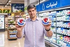 معمای گاو خندان؛ چرا نماد مشهورترین پنیر دنیا پس از ۱۰۰ سال غمگین شد؟