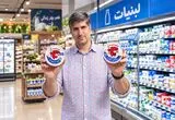 معمای گاو خندان؛ چرا نماد مشهورترین پنیر دنیا پس از ۱۰۰ سال غمگین شد؟