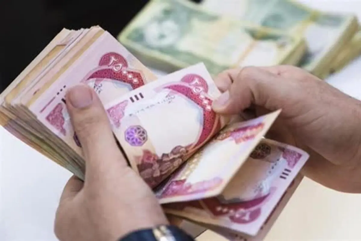 هر ۲۰۰ هزار دینار عراق در بازار آزاد ۸ میلیون و ۱۰۰ هزار تومان