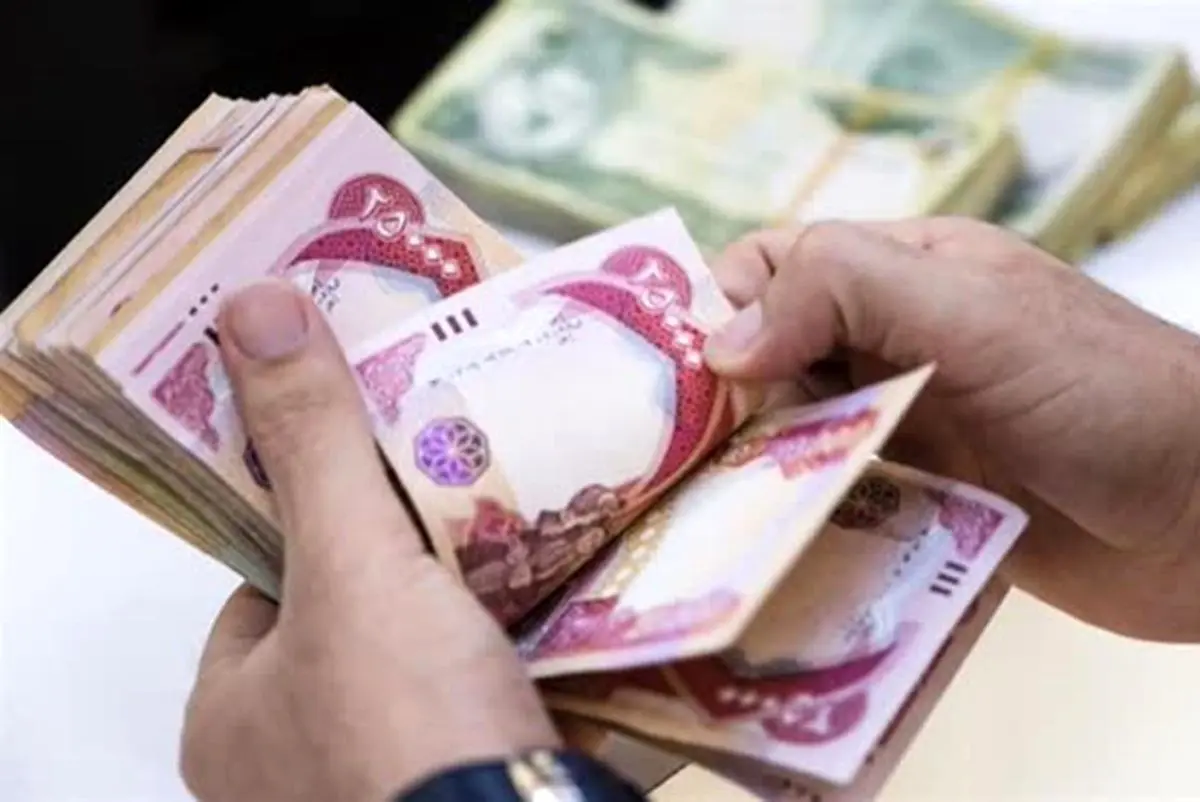 هر ۲۰۰ هزار دینار عراق در بازار آزاد ۸ میلیون و ۱۰۰ هزار تومان