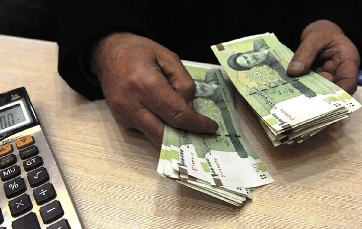 واریز وام ضروری ۳۰ میلیون تومانی بازنشستگان کشوری