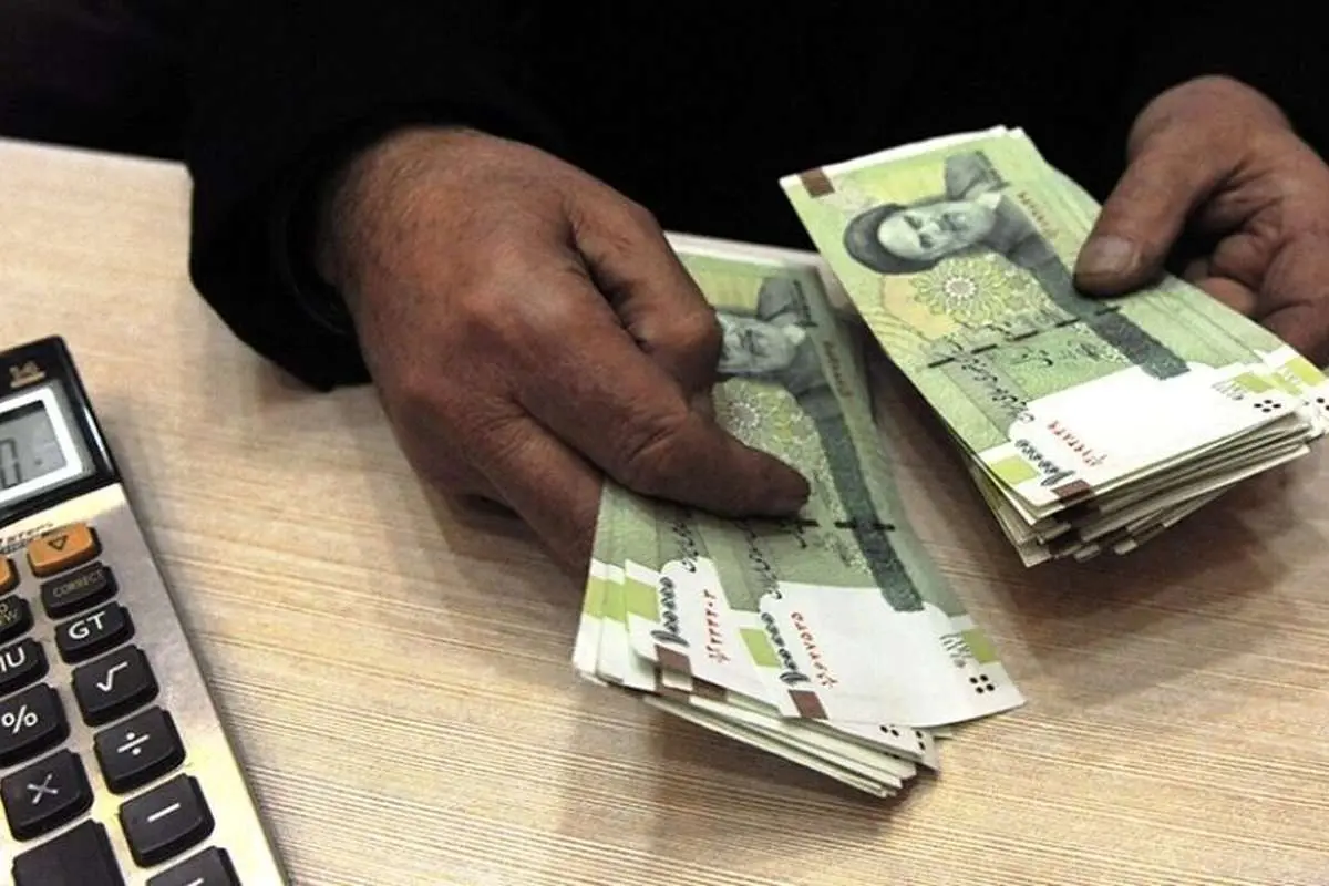 واریز وام ضروری ۳۰ میلیون تومانی بازنشستگان کشوری