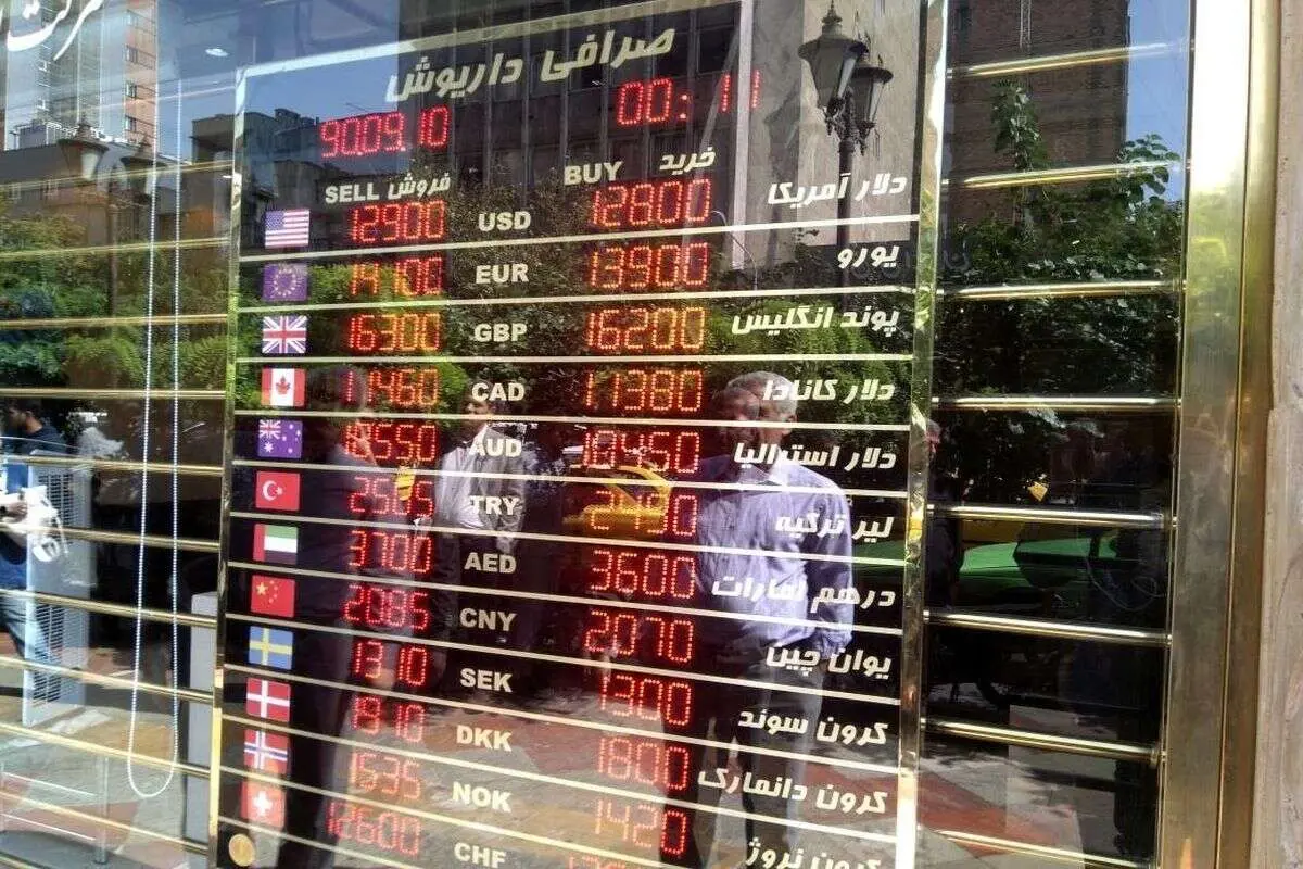 قیمت دلار، سکه، طلا و یورو ۱۰ مرداد ۱۴۰۳/ افزایش قیمت طلا و سکه