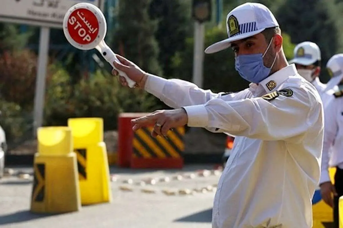 محدودیت‌های تردد در تهران برداشته شد