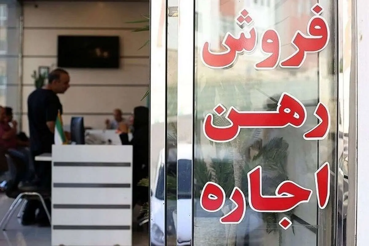 اجارهبها سقف دولتی را شکافت