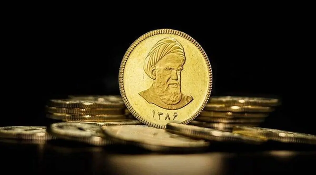 جلسه حراج سکه لغو شد