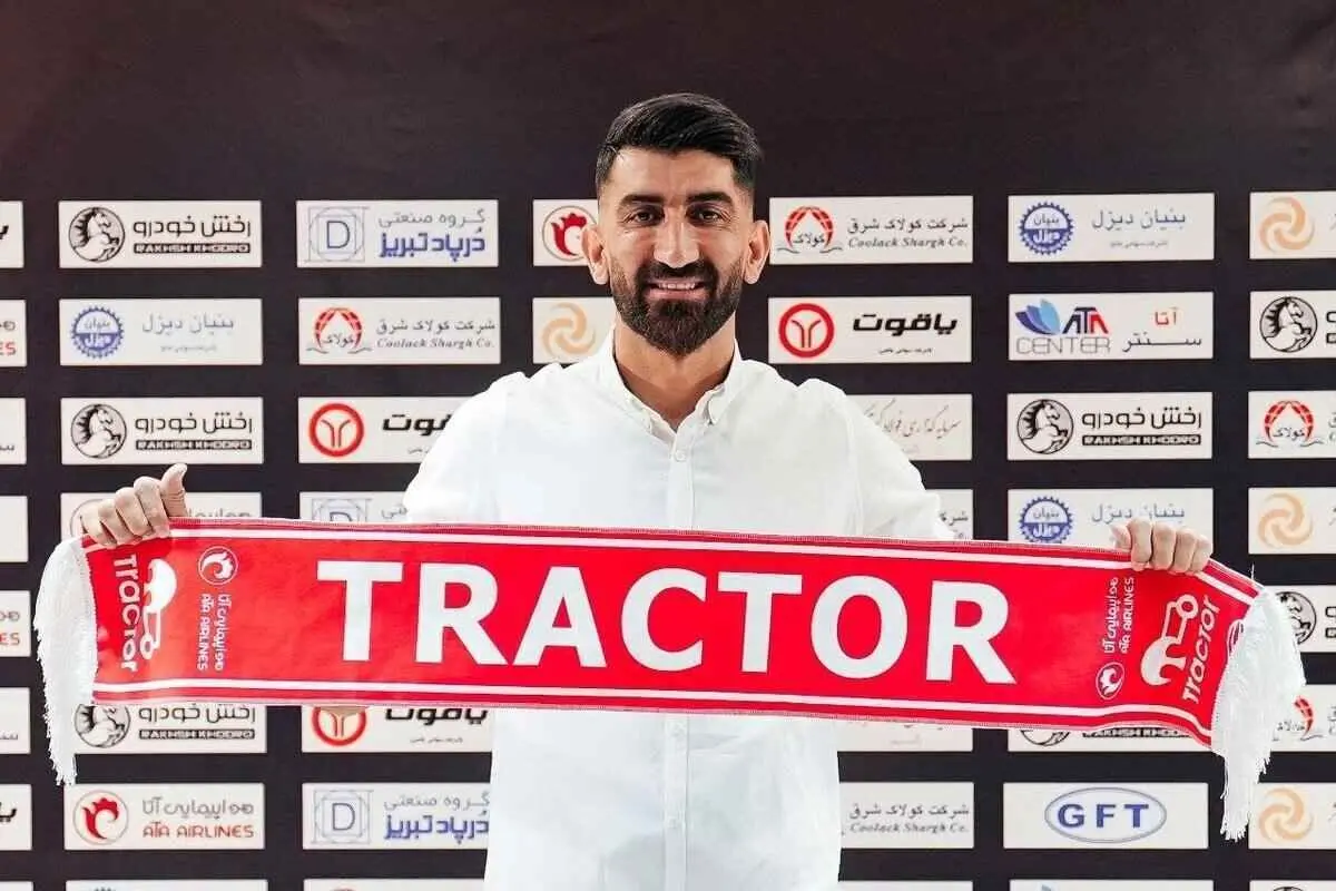 (عکس) نامه جنجالی باشگاه پرسپولیس علیه بیرانوند