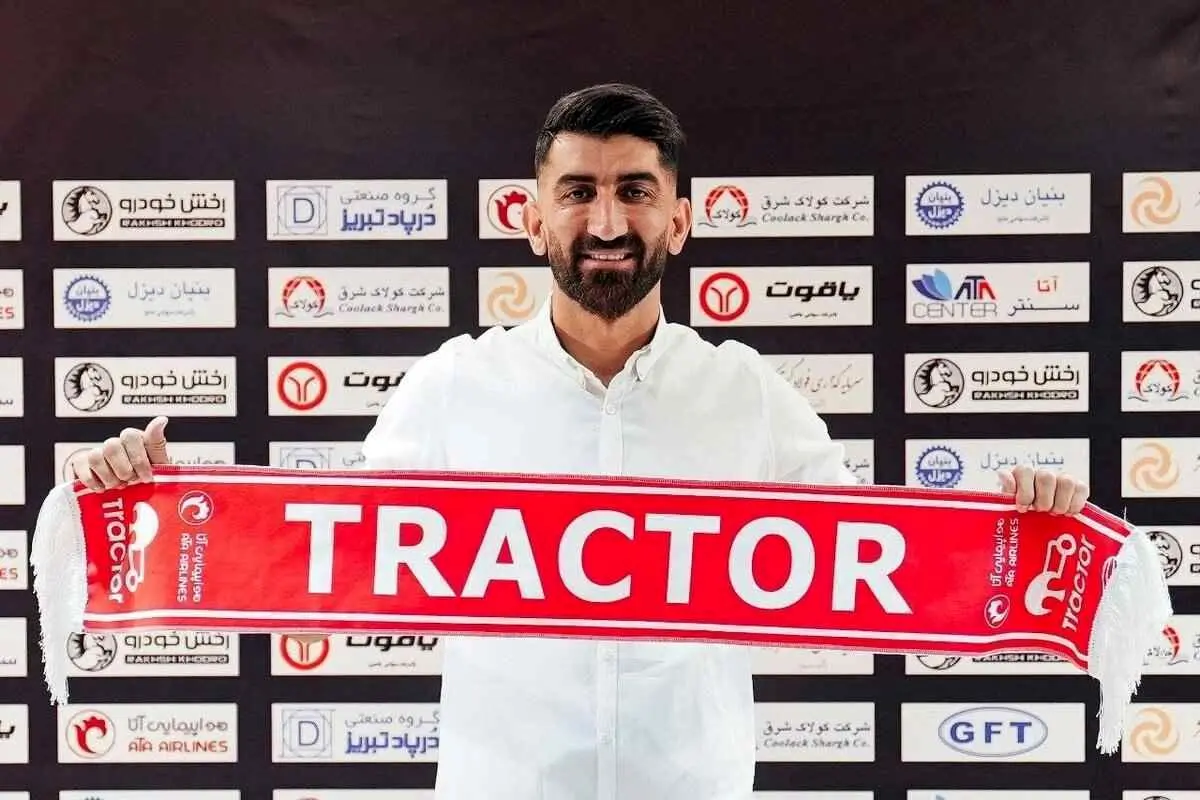 (عکس) نامه جنجالی باشگاه پرسپولیس علیه بیرانوند