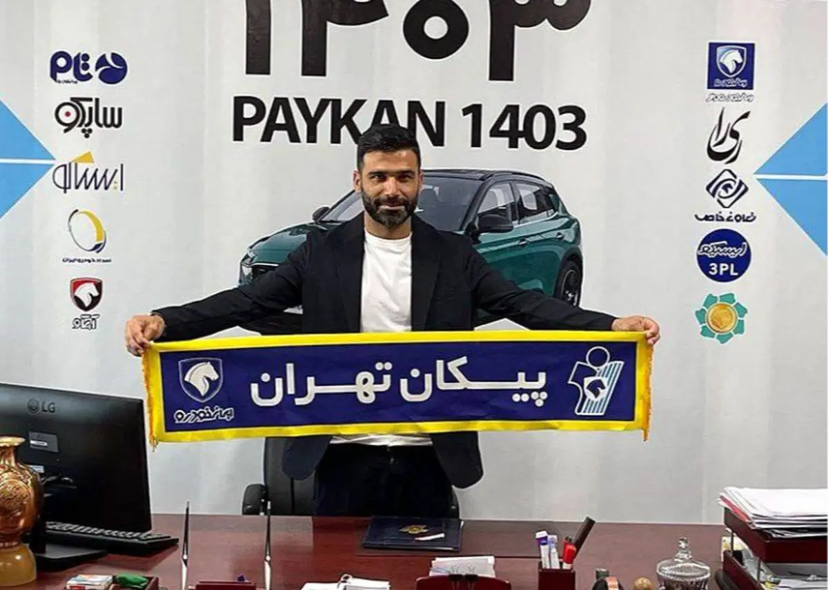 روانخواه سرمربی پیکان شد