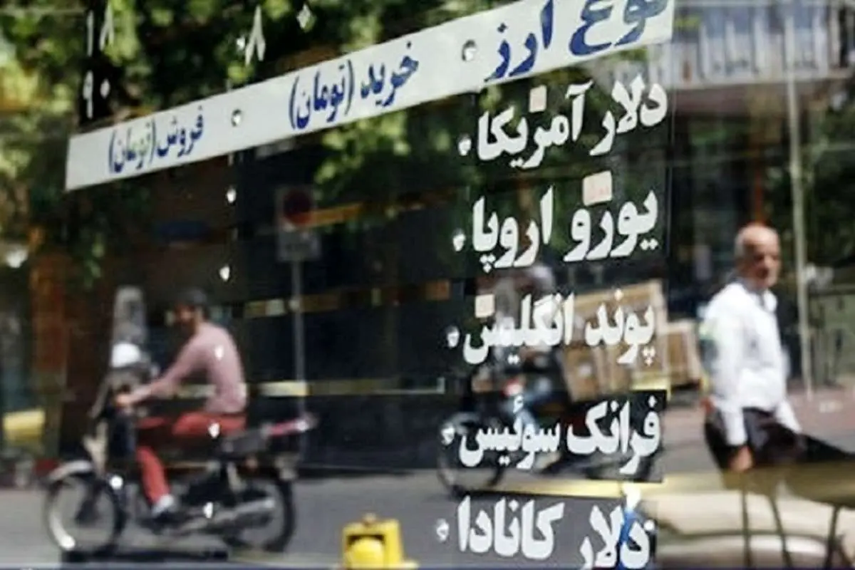 دلار، طلا یا بیتکوین؛ سرمایهگذاران برنده چه چیزی میخرند؟
