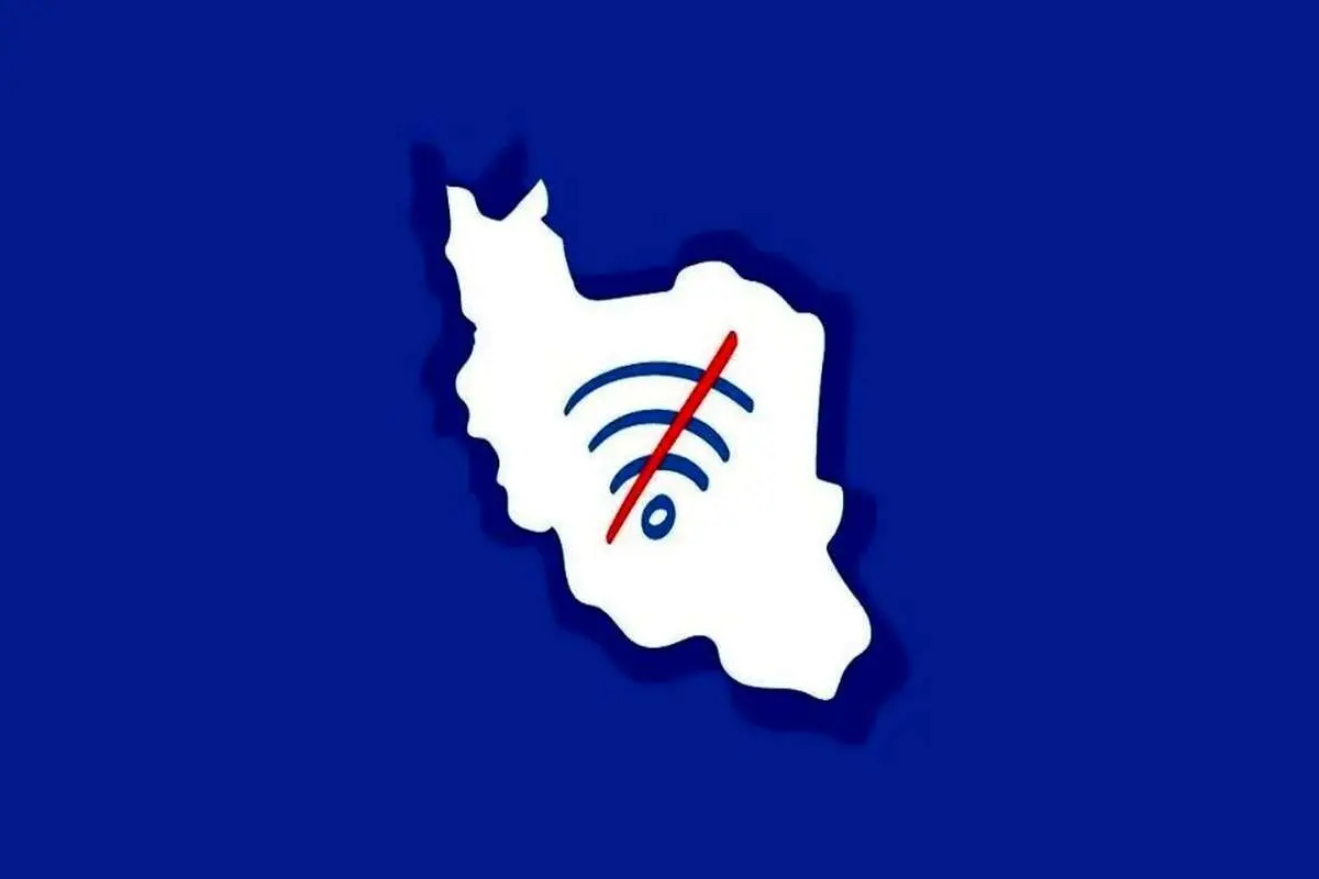 پزشکیان فیلترینگ را رفع میکند؟