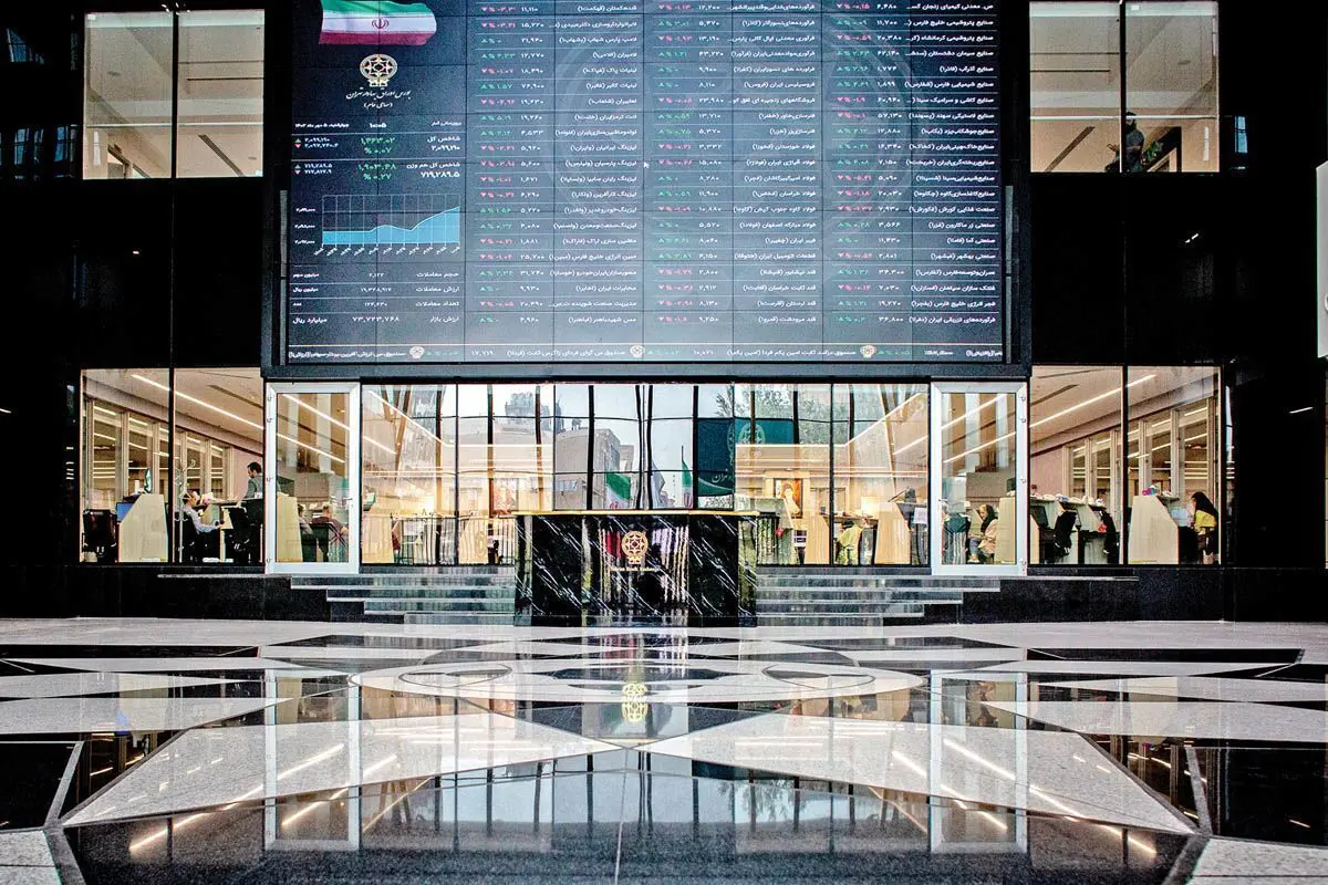 شرط پیشتازی بورس بازان