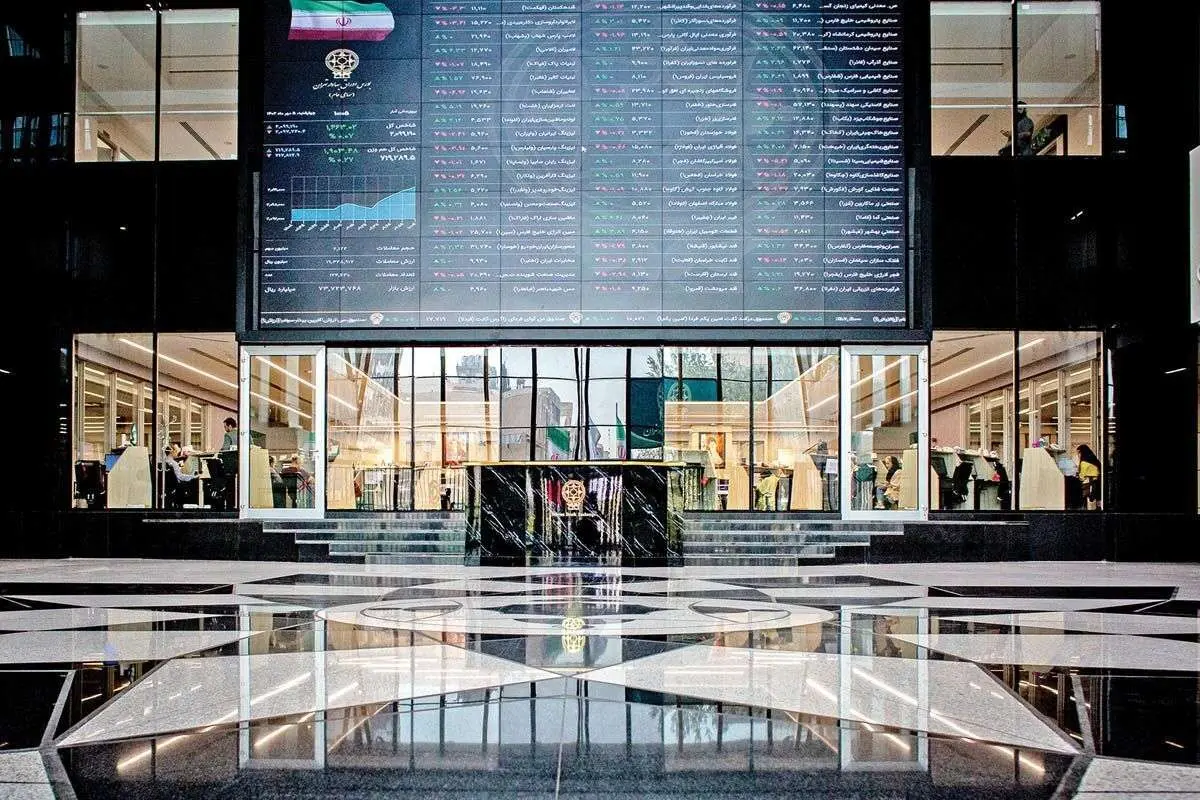 شرط پیشتازی بورس بازان