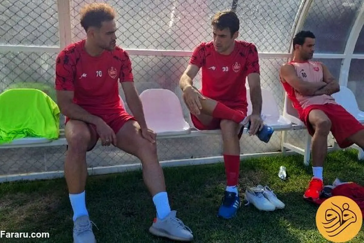 خبر خوش برای پرسپولیسیها