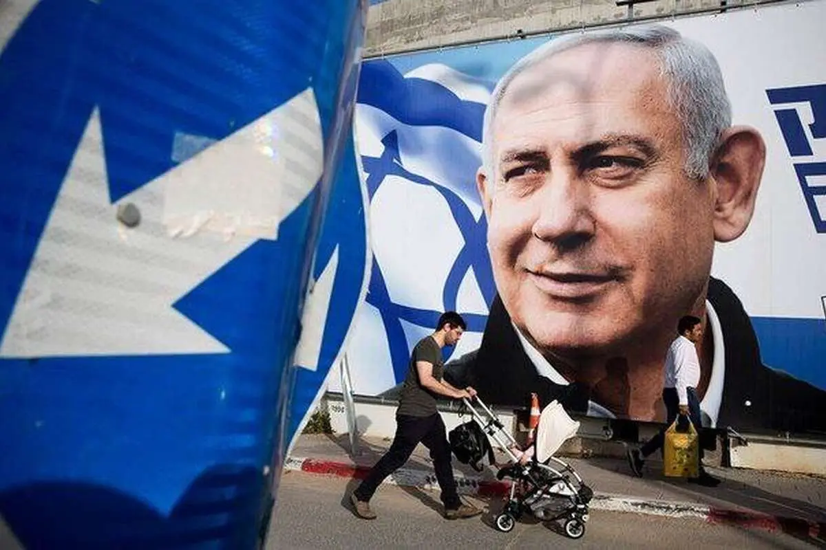 هاآرتص: بهای ترورهای نتانیاهو را اسرائیلی‌ها می‌پردازند