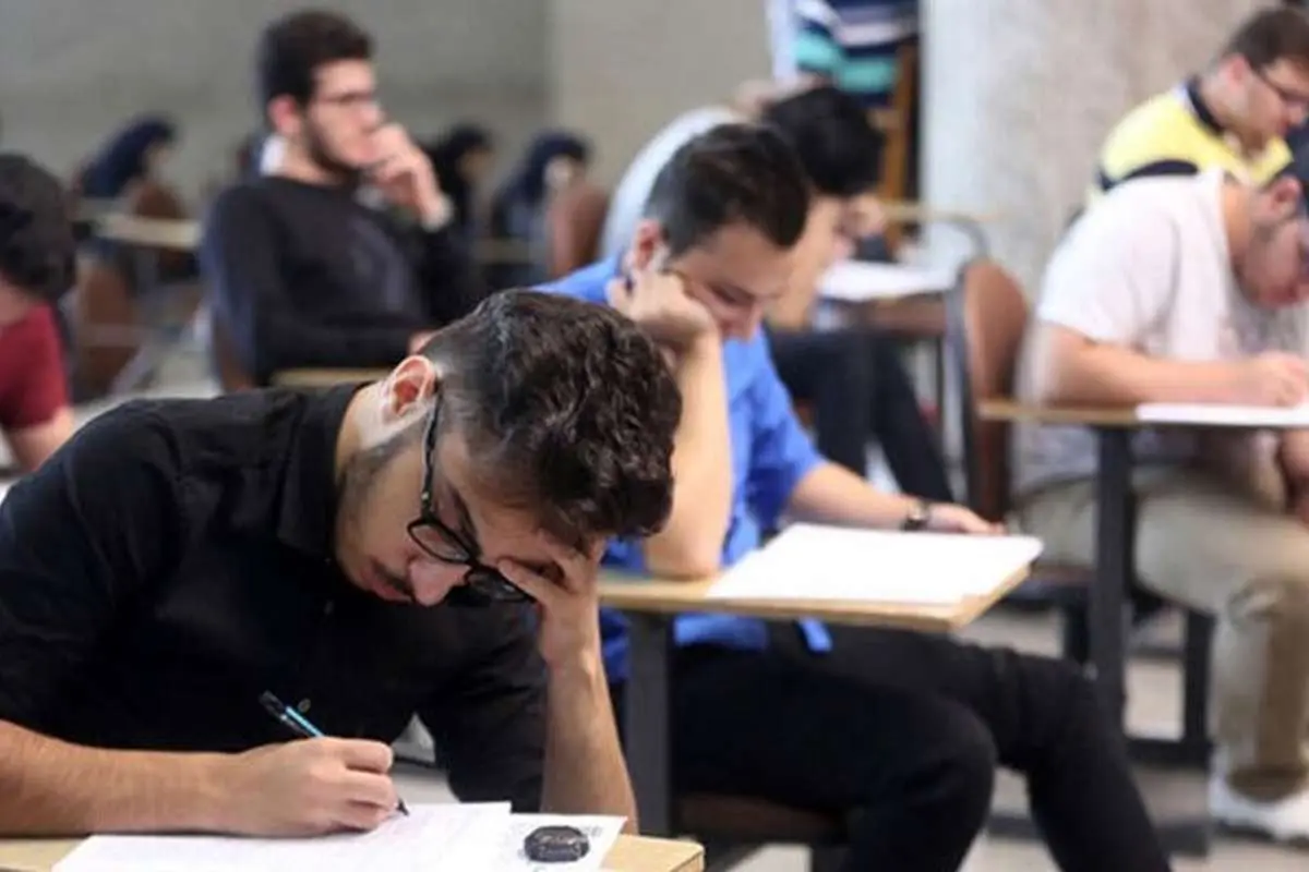 آخرین مهلت تأیید سوابق تحصیلی