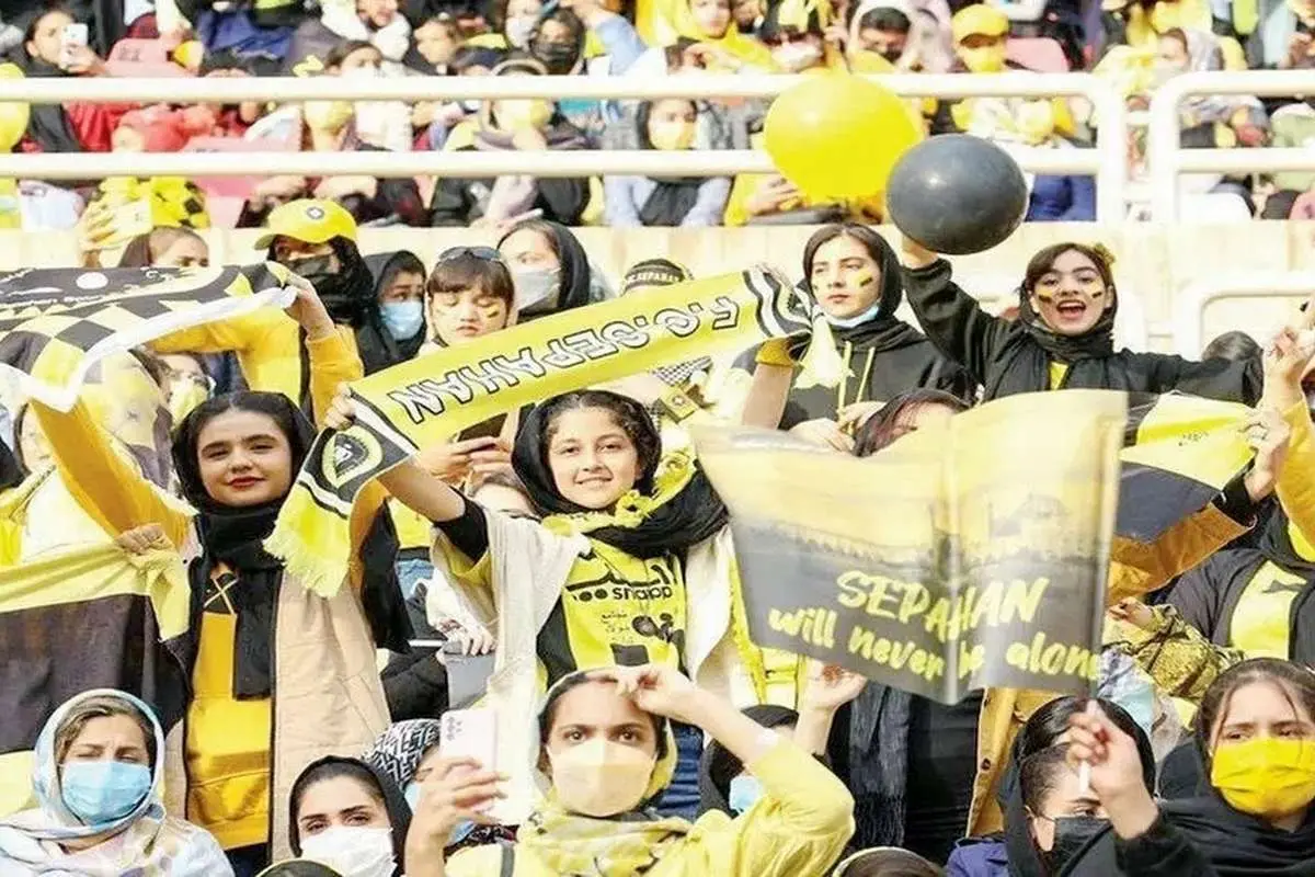 فصل دختران اصفهانی