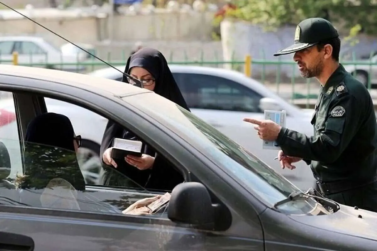 ورود پلیس راهور به کشف حجاب‌ در خودرو