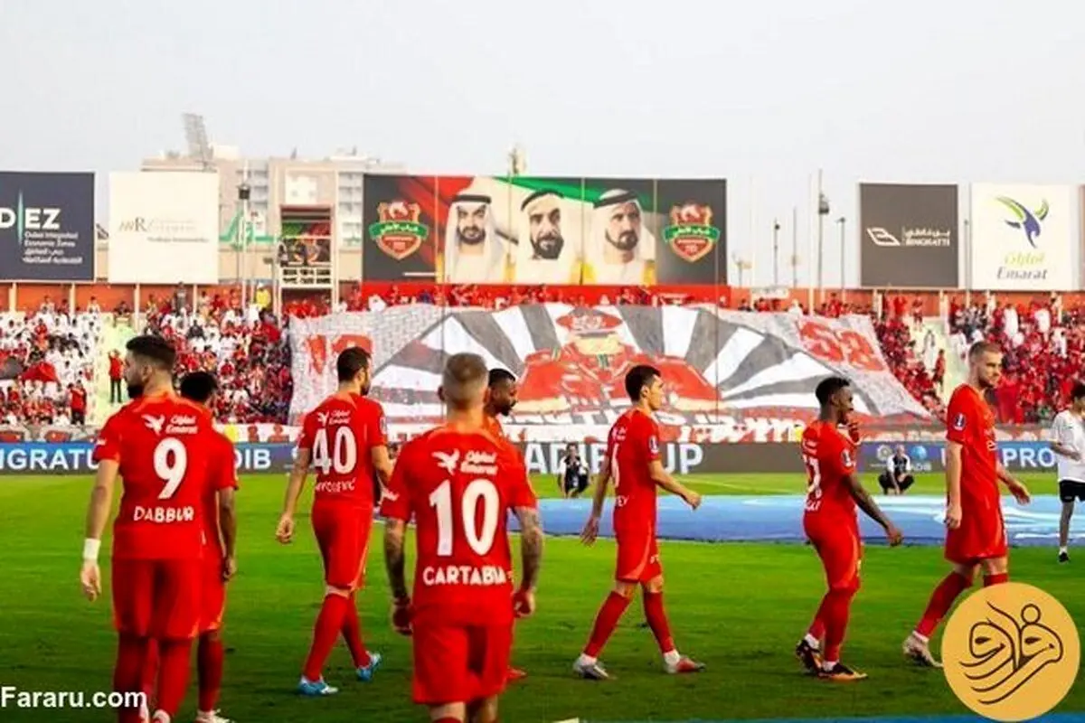 شباب الاهلی با ۴ غایب برابر سپاهان ایران