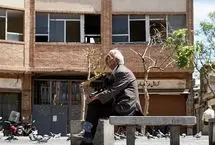 سقف تعهد بیمه تکمیلی بازنشستگان عوض شد