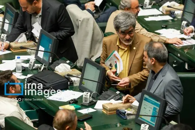 گالری