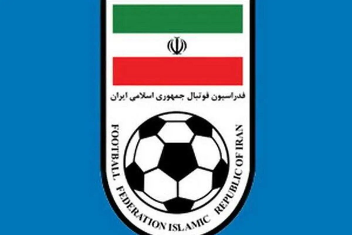 (عکس) توپ طلای فوتبال ایران