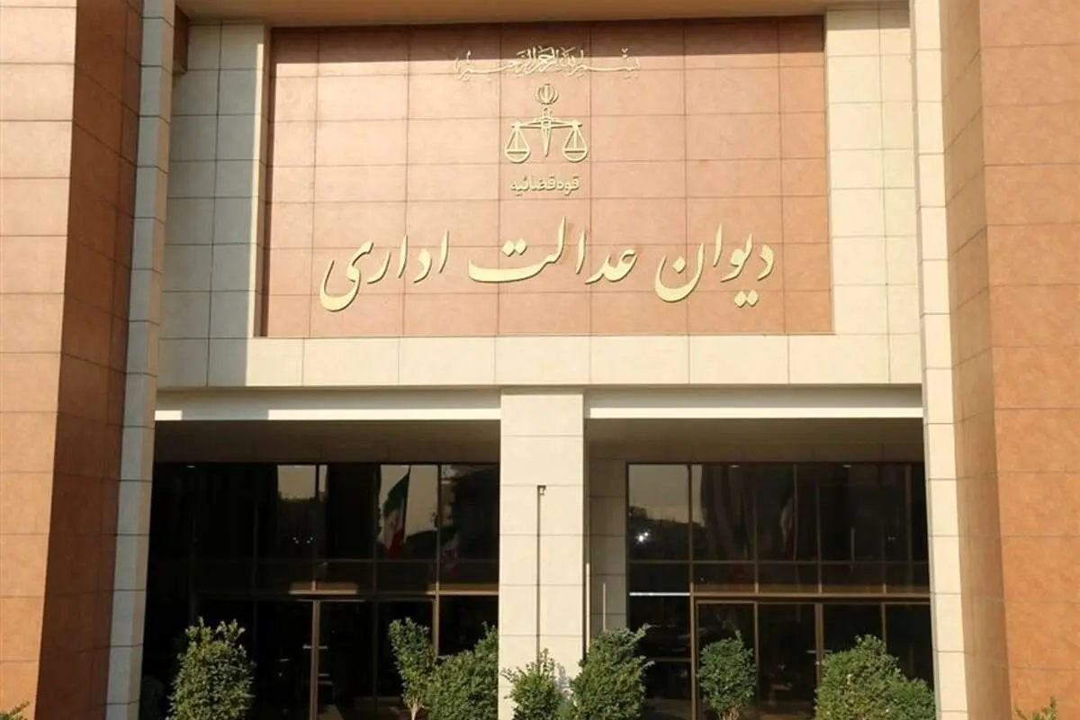 ابطال بخشنامه کسر مالیات از رفاهیات فیش حقوقی