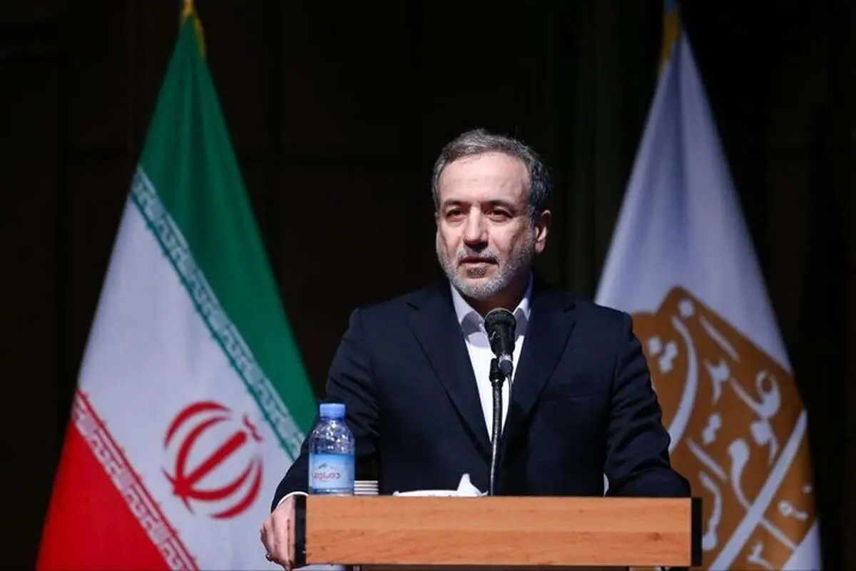 عراقچی: عضو باند نیویورکی‌ها نیستم؛ تابع قانون اقدام راهبردی‌ام