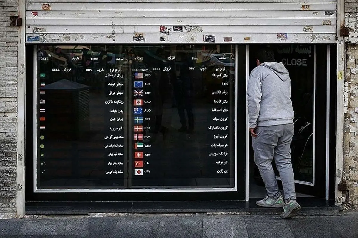 قیمت دلار، سکه، طلا و یورو ۲۳ مرداد ۱۴۰۳/ عقبنشینی طلا و سکه در بازار
