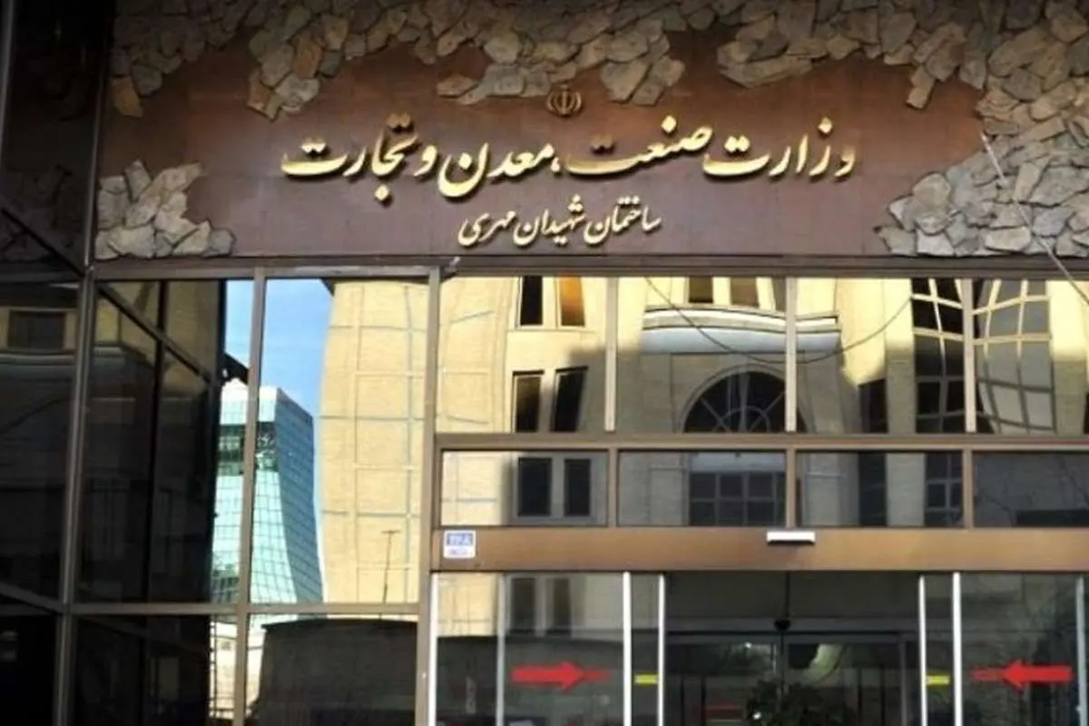 خط ویژه بهارستان - سمیه؛ خودرو برگ برنده وزیر پیشنهادی صمت میشود؟