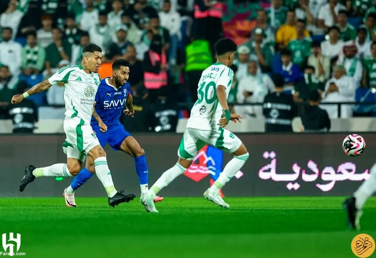 الهلال پیروز بازی بزرگ سوپر جام عربستان