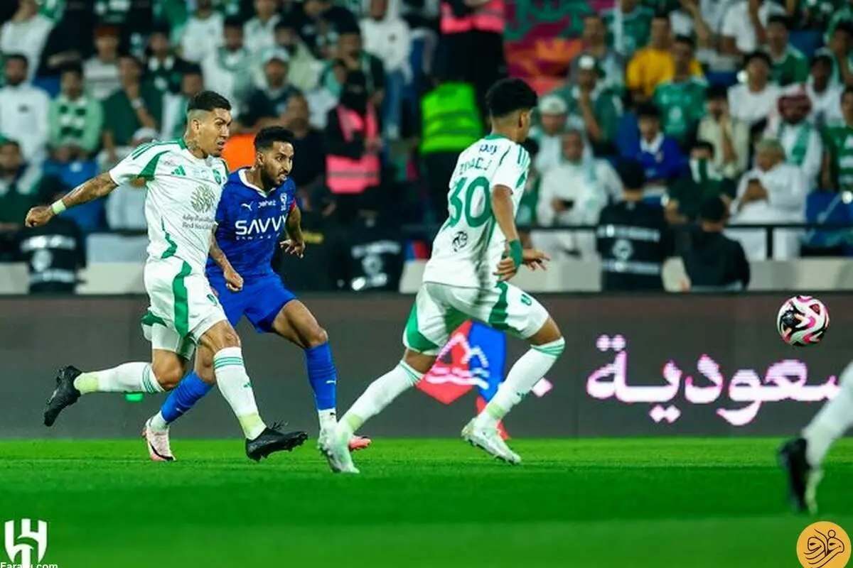 الهلال پیروز بازی بزرگ سوپر جام عربستان