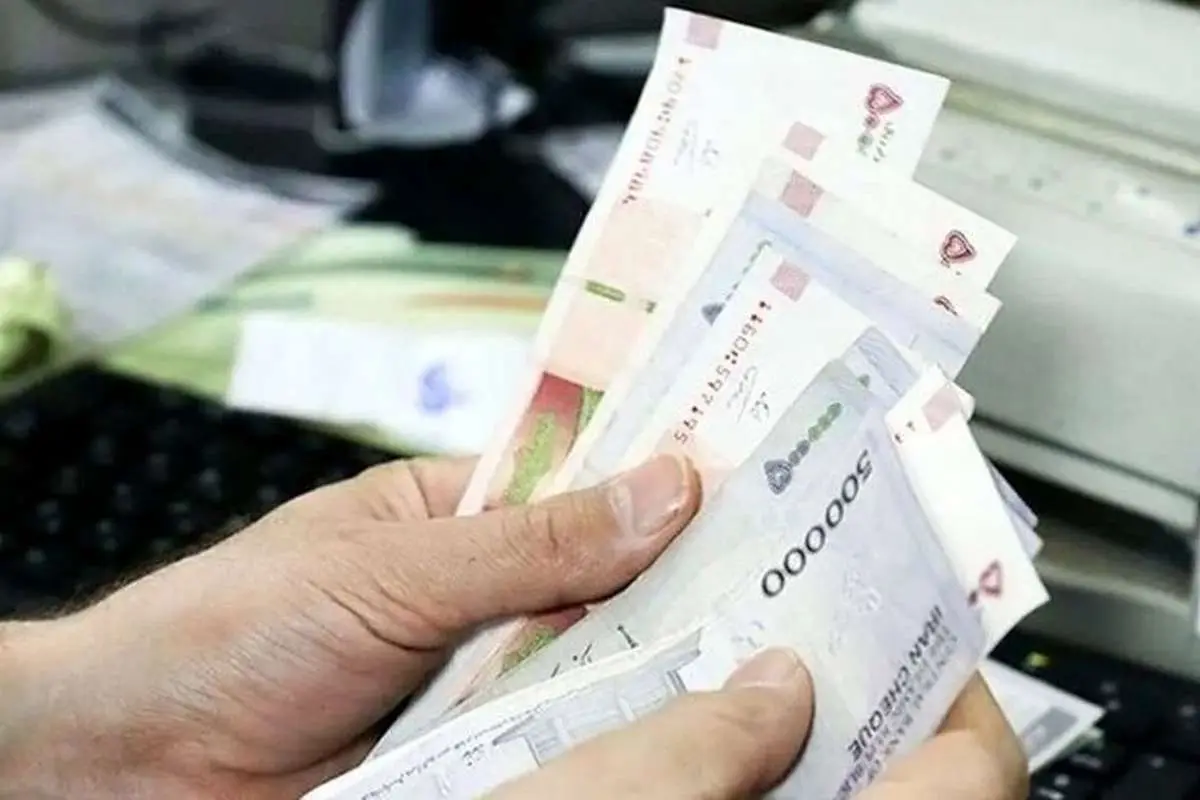 زمان واریز یارانه نقدی مردادماه