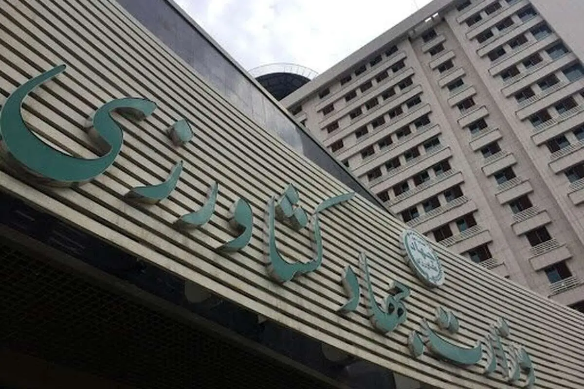 سه مقام ارشد وزارت جهاد کشاورزی برکنار شدند