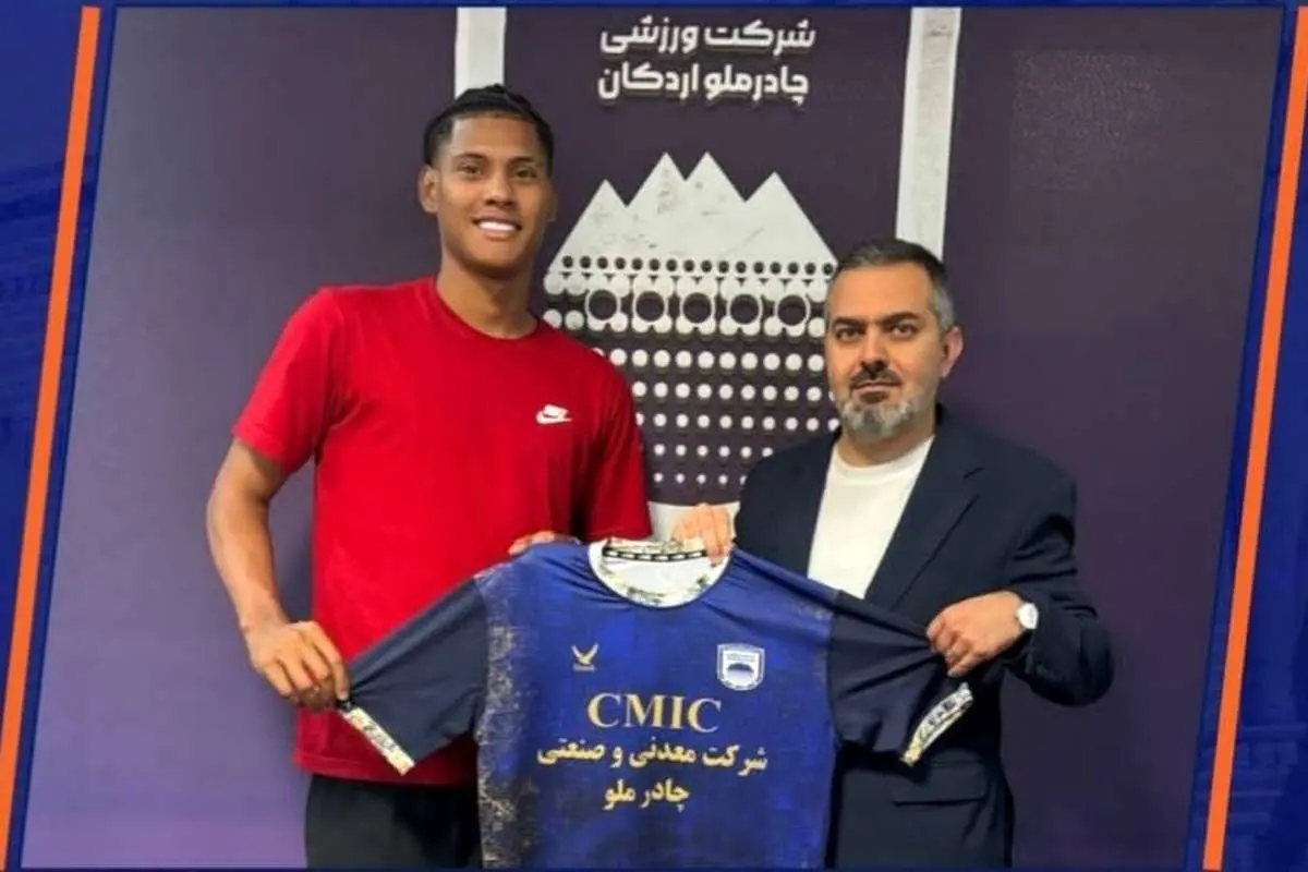 چادرملو یک مدافع برزیلی به خدمت گرفت