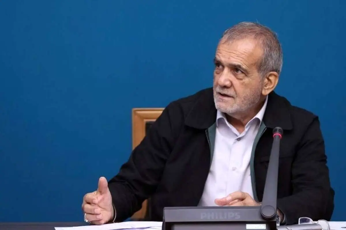 پرشکیان: دلمان میخواهد از همه دولتها، وزیر در کابینه داشته باشیم