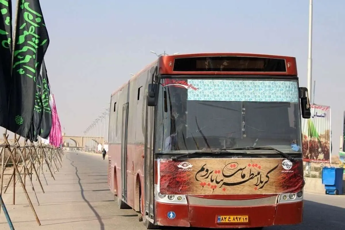 خط اتوبوس مستقیم تهران به نجف راه‌اندازی شد
