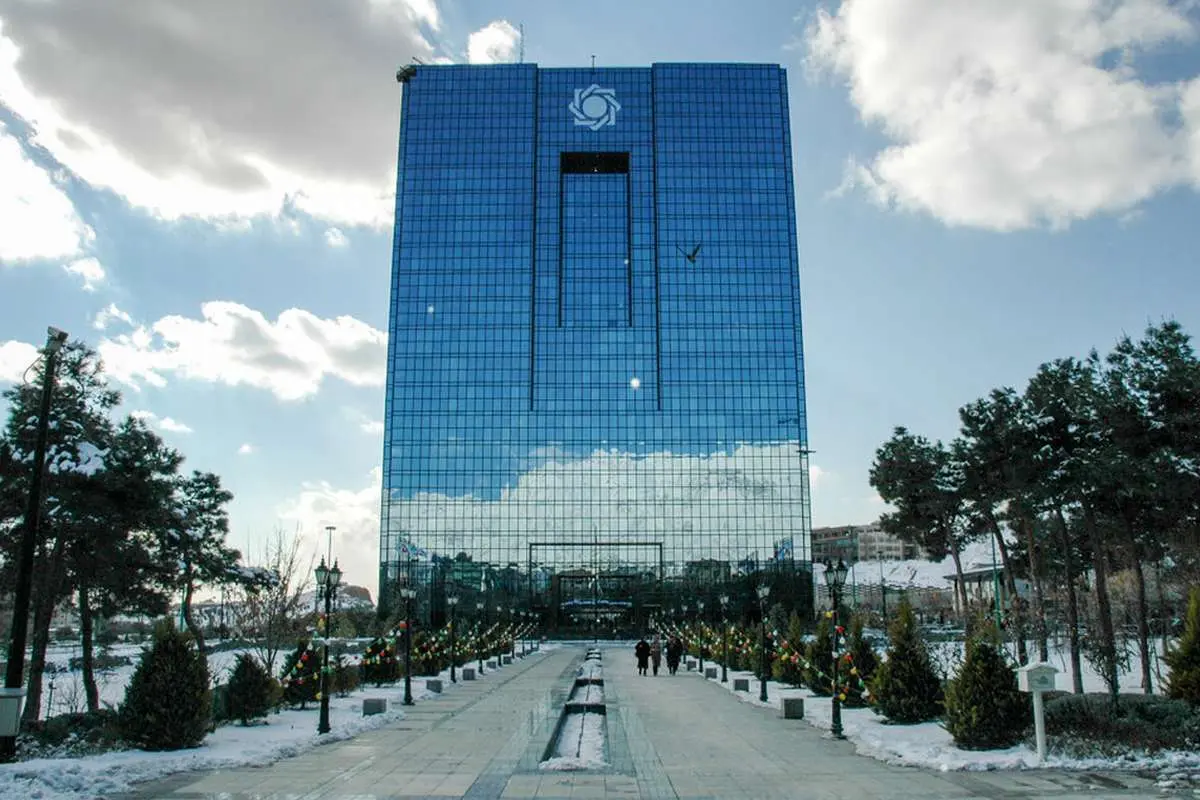 (ویدئو) جزئیات برنامه بانک مرکزی برای افزایش اعتبار وام ازدواج