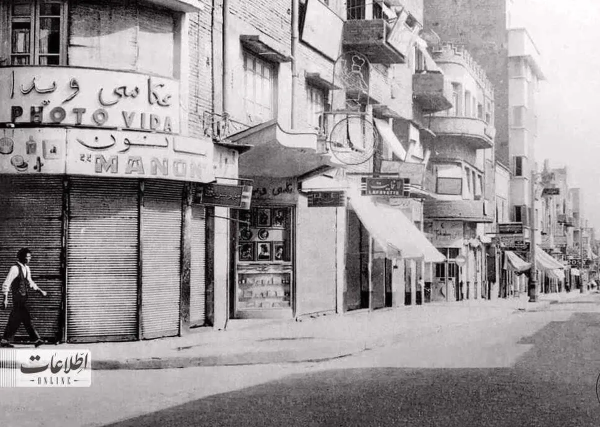 سال ۱۳۴۳؛ جمعه‌ها چگونه «تعطیل» شد؟