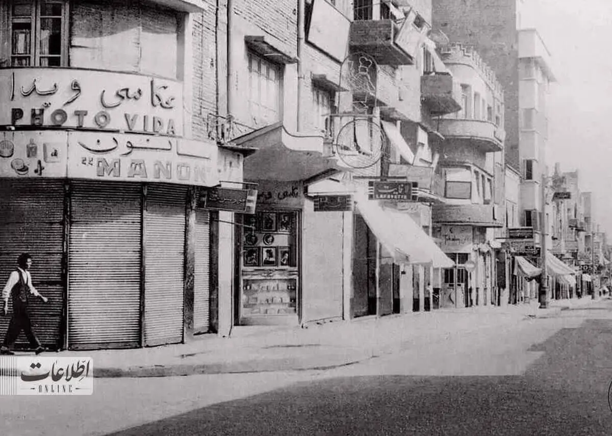 سال ۱۳۴۳؛ جمعه‌ها چگونه «تعطیل» شد؟